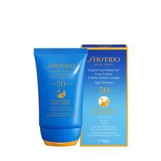 Shiseido Sun Global Suncare Expert